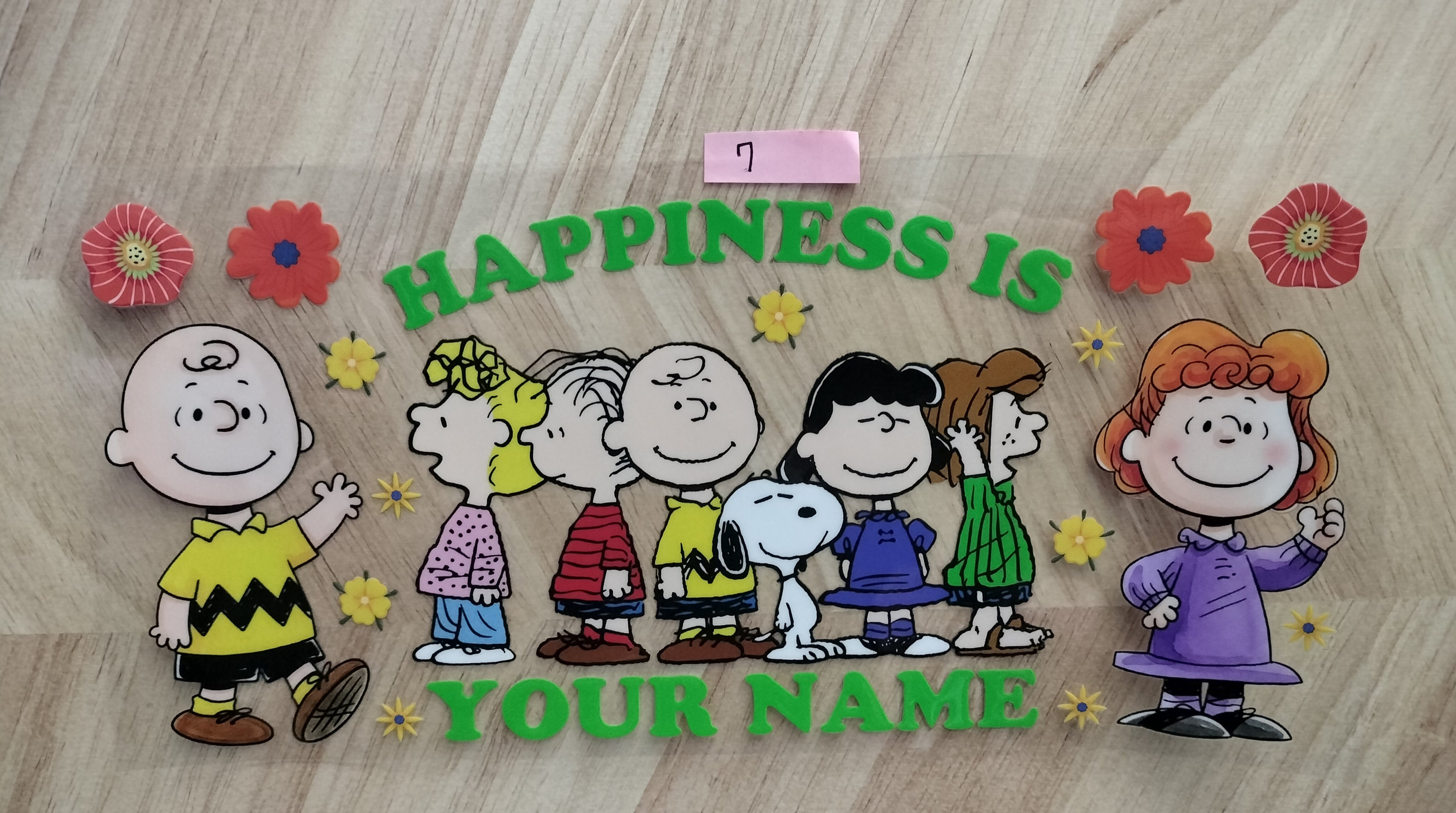 Snoopy #2